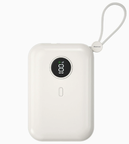 Compact Portable Power Bank with Digital Display & Lanyard